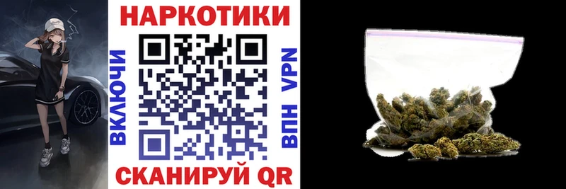 Виды наркоты Жигулёвск СК  Героин  Меф мяу мяу  Канабис  COCAIN  АМФЕТАМИН 