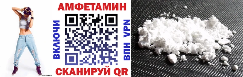 MEGA как зайти  Жигулёвск  АМФЕТАМИН 97% 