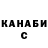 ТГК вейп Keith Krieger