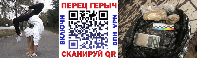 mega ONION  Жигулёвск  Героин Heroin 