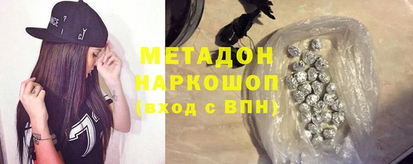 сатива Алексеевка