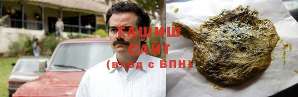 эйфоретик Абинск