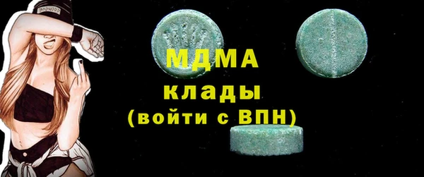 бошки Алексин