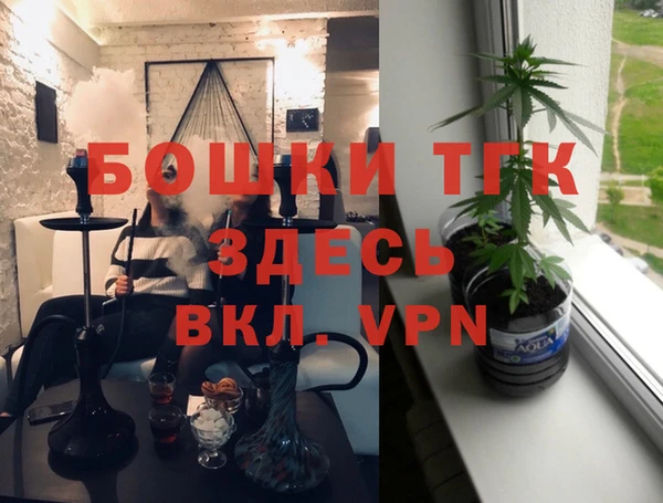 кокаин Абаза