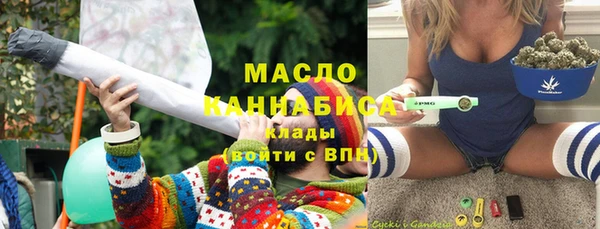 сатива Алексеевка