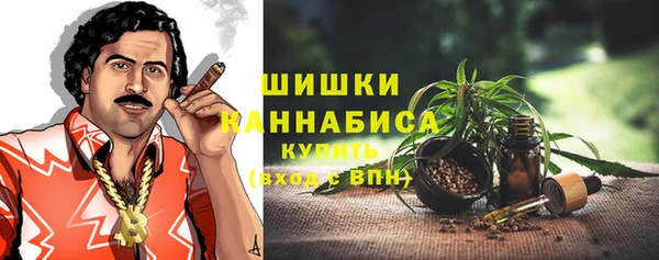 кокаин Абаза