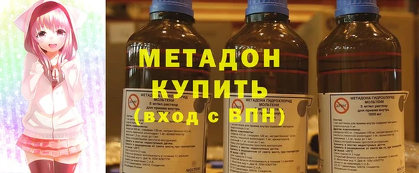кокаин Абаза