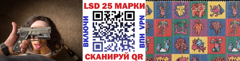 ОМГ ОМГ вход  Жигулёвск  Марки N-bome 1500мкг 