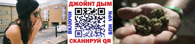МАРИХУАНА VHQ  наркотики  Жигулёвск 